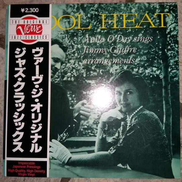 Anita O'Day, Jimmy Giuffre : Cool Heat (LP, Album)
